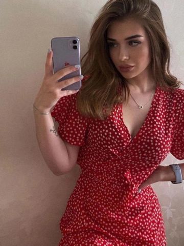 Елена Ждёт Тебя