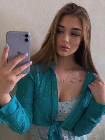 Елена Ждёт Тебя фото 2