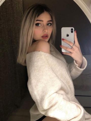 Ирина Уникальное Предложение фото 2