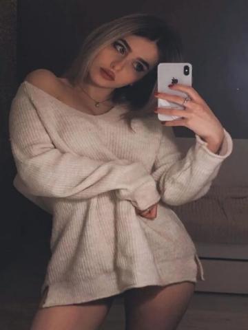 Ирина Уникальное Предложение фото 3