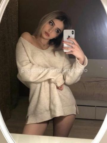 Юлия Отвечу Быстро